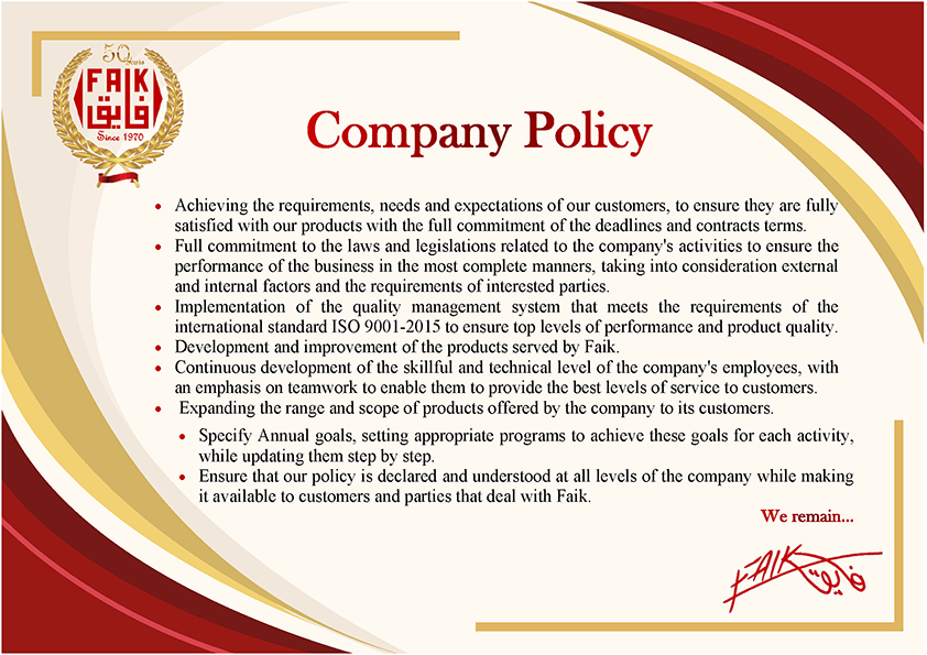  Company Policy