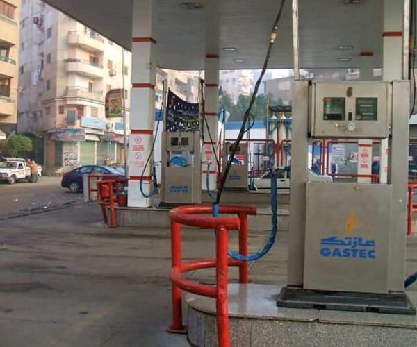 08 Gas Fiesal
