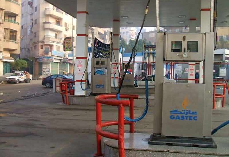08 Gas Fiesal