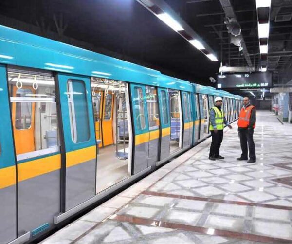 12 Metro Station